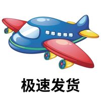 品高之鑫品高破壁灵芝孢子粉保健功能增强免疫力冲饮冲泡甄选佳品 速发【单拍不发】