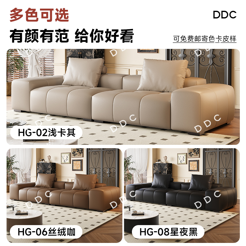 直排3米+5302茶几