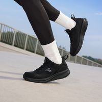  361° 防风缓震 男士跑鞋