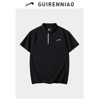 贵人鸟POLO衫男夏季冰丝速干凉感短袖翻领纯色POLO衫中青年男女同款 白色 XL