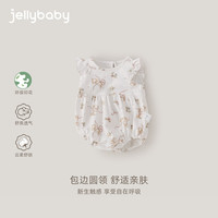 JELLYBABY新生儿衣服宝宝夏季飞袖爬服可爱婴儿甜美夏装女婴满月服 米白图案3 【7A抗菌】 90cm