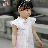 汉宫优品公主裙女童旗袍夏季短袖中国风裙子甜美儿童连衣裙洋气女宝宝夏装 潋滟戏珠 110