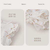 JELLYBABY新生儿衣服宝宝夏季飞袖爬服可爱婴儿甜美夏装女婴满月服 米白图案1 【7A抗菌】 80cm