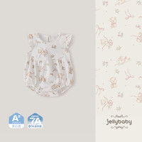 JELLYBABY新生儿衣服宝宝夏季飞袖爬服可爱婴儿甜美夏装女婴满月服 米白图案2 【7A抗菌】 80cm