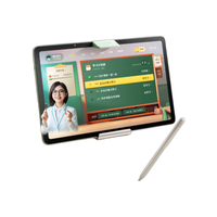 小度 学练机 11.97英寸 学生平板 6GB+256GB 绿色