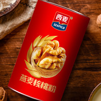 88VIP：西麦 燕麦核桃粉礼盒1kg中老年营养品
