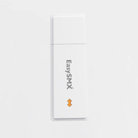 EasySMX易速马无线手柄接收器适用于赤兔9124绝影X05X10游戏手柄X20 X05接收器