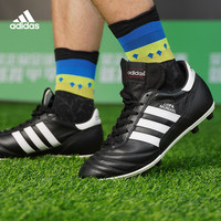 Adidas阿迪达斯德国产袋鼠皮足球鞋COPA MUNDIA FG男子比赛长钉足球鞋015110 黑色015110 44(JP280)