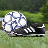 Adidas阿迪达斯德国产袋鼠皮足球鞋COPA MUNDIA FG男子比赛长钉足球鞋015110 黑色015110 42(JP265)