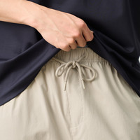 SIMWOOD/简木男装【LR08阔腿直筒】155g棉感尼龙四面弹懒人神裤SO210146 灰砂【LT06宽腿微锥九分裤】 32 (146-160斤)