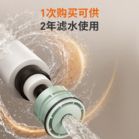 九阳 净水器水龙头过滤器自来水滤水器前置过滤器非直饮厨房卫生间