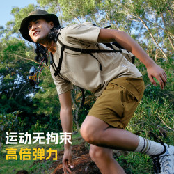 探路者 功能短袖T恤户外防晒速干透气舒适半截袖上衣男女通款2025 浅卡其-男女通款 S
