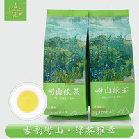 山东青岛特产2025年崂山绿茶半手工大田崂山绿茶茶叶豌豆香口粮茶 500.0g
