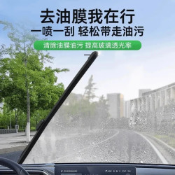 朗力 汽车玻璃水防冻冬季雨刷精挡风玻璃清洁剂车用浓缩去油膜雨刮水 4瓶玻璃水 0度