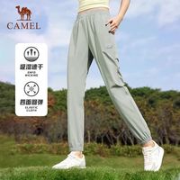 CAMEL骆驼速干裤子女户外春夏薄款透气束脚跑步裤休闲运动裤男