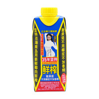椰树椰汁海南椰子汁新鲜椰子肉鲜榨椰奶椰子水饮料330ml*24盒