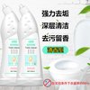 SNKRS HOME洁厕灵除重垢马桶清洁剂厕所净去味除菌洁厕液 2瓶*500ml（强力去垢）