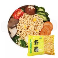 齐善素食纯素袋装方便面泡面斋面纯素素面方便食品速食面整箱 70克山珍素面30袋/箱