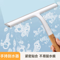  Maryya/美丽雅 新家开荒保洁 清洁工具套装+拖把+扫把+垃圾桶袋  全屋清洁组合