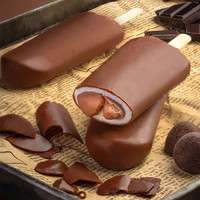 伊利 甄稀冰淇淋 混搭 伊利50支