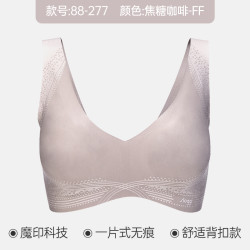 SLOGGI 女士无痕无缝聚拢文胸 88-277