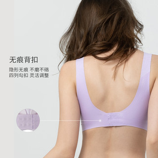  SLOGGI 无痕无缝 女士文胸