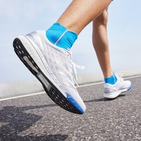 adidas 阿迪达斯 官网 adidas adizero Boston 9 m 男子跑步运动鞋EG4657
