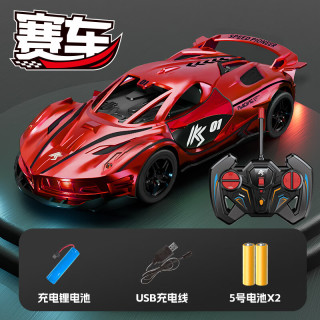 赟娅儿童遥控车玩具rc电动高速马达漂移赛车警车越野汽车六一男孩 法拉利赛车【双开门带车灯】