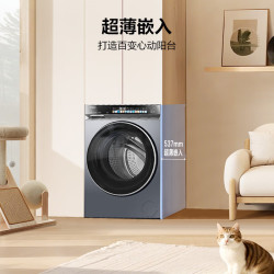 海尔 Haier 云溪4.0系列 XQG100-BLEG583HU1 滚筒洗衣机 10kg