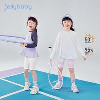 jellybaby/杰里贝比 7A抗菌 儿童短裤 米白 120