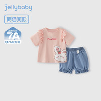JELLYBABY女童夏季套装2025宝宝两件套小童兔子衣服夏款儿童短袖短裤 粉色 【7A抗菌】 120 CM