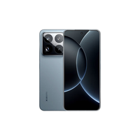 Xiaomi 小米 15S Pro 5G手机
