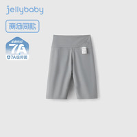 jellybaby/杰里贝比 7A抗菌 儿童短裤 灰色 120