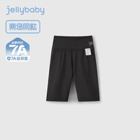 JELLYBABY/杰里贝比 7A抗菌 儿童短裤 黑色 150CM