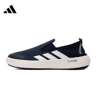 adidas 阿迪达斯 TERREX BOAT 中性运动休闲鞋 JI3503