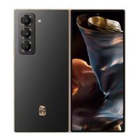 百亿补贴：三星 SAMSUNG 心系天下 W25 5G折叠屏手机 骁龙8Gen3
