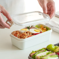 阿司倍鹭（ASVEL） 日式饭盒便当盒减脂餐盒微波炉冰箱保鲜盒带饭餐盒 白色双层