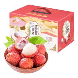 果淳乐 海南桂花香荔枝 1.5斤装
