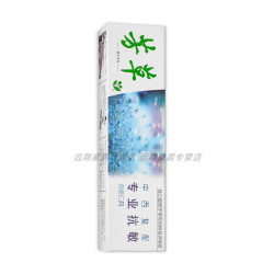 芳草 牙膏100g/150g/200g 传统仁丹牙膏中西复配 薄荷香型