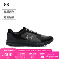 安德玛 UNDERARMOUR）春夏Bandit TR3男子轻质运动跑步鞋跑鞋6007221 黑色001 42