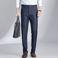 杉杉【莱赛尔】牛仔裤男秋冬商务休闲裤子微弹舒适直筒长裤男装 深蓝色 M 170-74A(30)