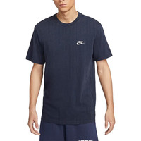 NIKE/耐克 简约时尚 男士短袖T恤