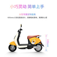 立马电动车 立马MINI 电动摩托车80KM超长续航60V20Ah铅酸电池电动车1200W电机 梦幻白
