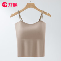 芬腾带胸垫吊带女生背心打底上衣夏季螺纹修身免穿文胸透气舒适 6611灰咖 M (适合80-110斤)