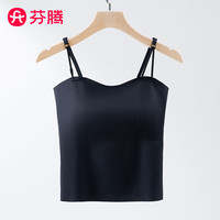 芬腾带胸垫吊带女生背心打底上衣夏季螺纹修身免穿文胸透气舒适 6611黑色 M (适合80-110斤)