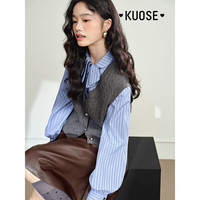 阔色（kuose）v领无袖外穿针织衫背心马甲秋季新款女叠穿搭配毛衣开衫