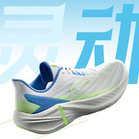 ANTA/安踏 减震回弹 男士运动鞋