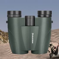 星特朗10X25双筒小型反保罗望远镜超高清户外便携儿童登山演唱会