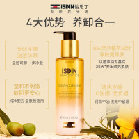 促销活动：天猫国际 全球尖货 618狂欢节