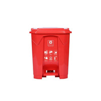 赞晨 垃圾桶 加厚分类垃圾桶15L30L家用环卫垃圾箱学校脚踏式带盖50升垃圾桶 红色 15L
